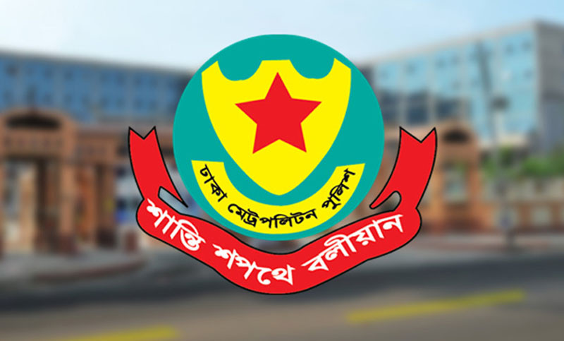 রাজধানীতে ২৪ ঘণ্টায় গ্রেপ্তার ৪৩৯